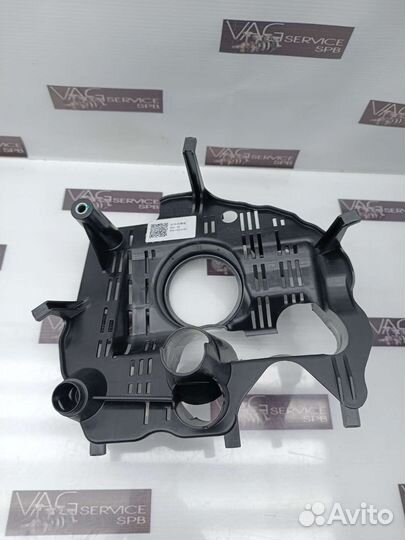 Маслоотражатель VW VAG Gen3 CJE CNC