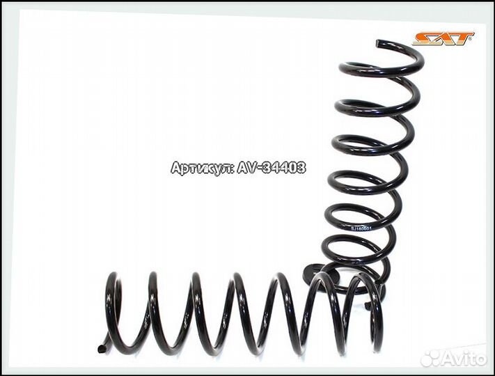 Комплект пружин 2шт задние ford focus II