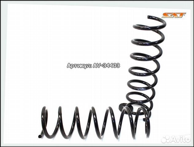 Комплект пружин 2шт задние ford focus II