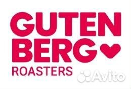 Гутенберг (Gutenberg) промокод, купон, скидка