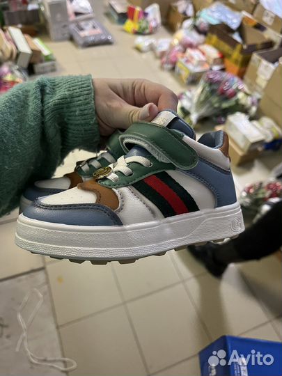 Кроссовки кеды