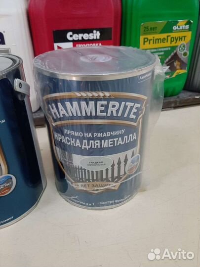 Стройматериалы