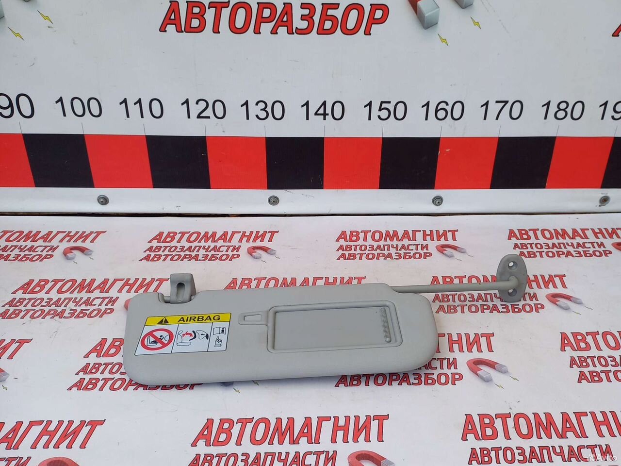 Козырёк солнезащитный правый Киа Соул 2 PS 13-19г