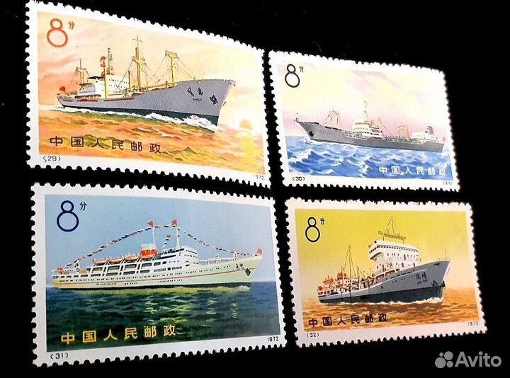 Китай, 1972 г 4 шт. Китайское торговое судоходство