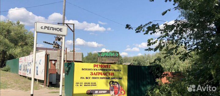 Ремонт строительного инструмента