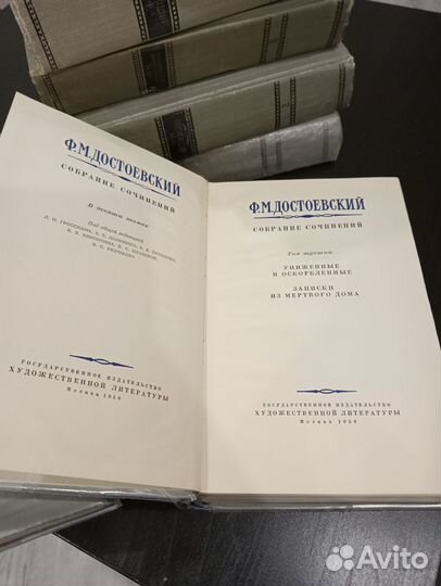 Ф.М. Достоевский собрание сочинений в 10 томах
