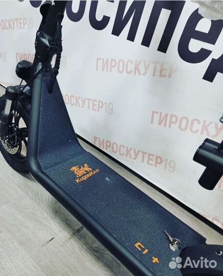 Электросамокат kugoo C1+ (новый)