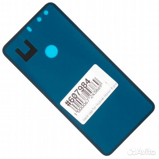 Задняя крышка для Huawei Honor 8, белый Honor 8