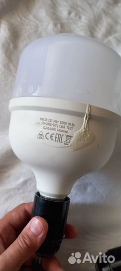 Лампа и цоколь