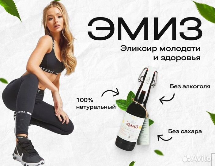 Лимонад оптом