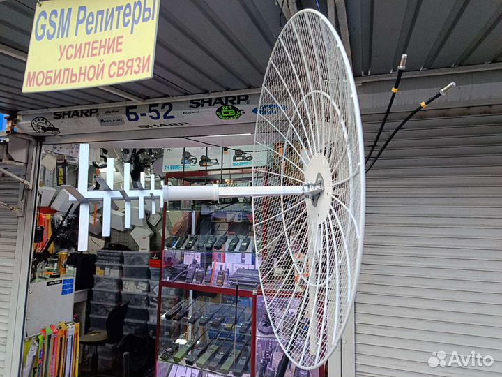 Усилитель 4G 3G LTE интернета KNA21-700/2700 21Дб