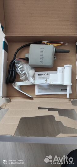 Беспроводной датчик дождя rain clik hunter