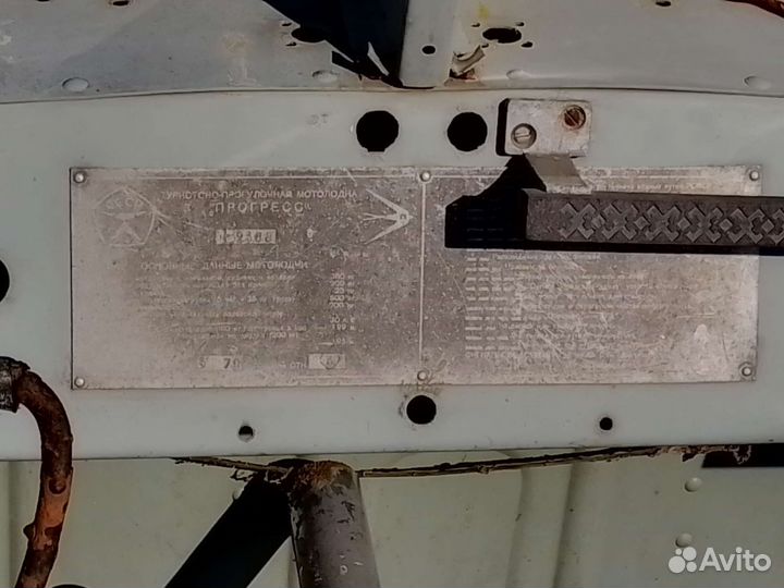 Мото лодка прогресс