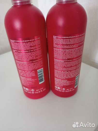 Шампунь и бальзам kapous