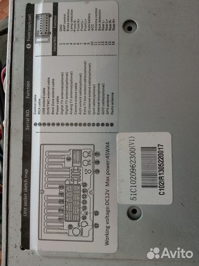 Магнитола на audi a6 c5