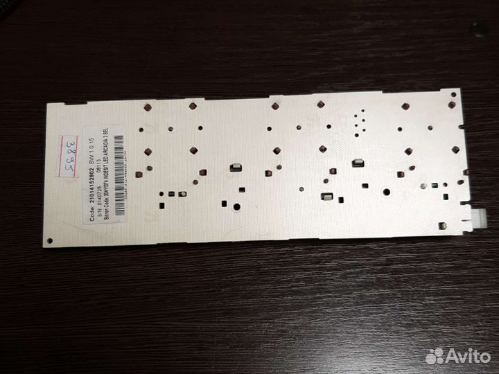 Плата индикации 21014152902 для стиральной машины