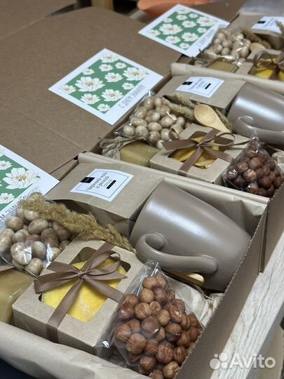 Подарочные наборы на День учителя