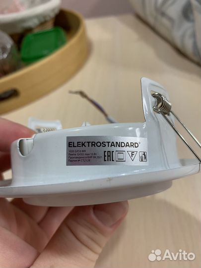 Светильник потолочный встраиваемый volpe GX-53-11W