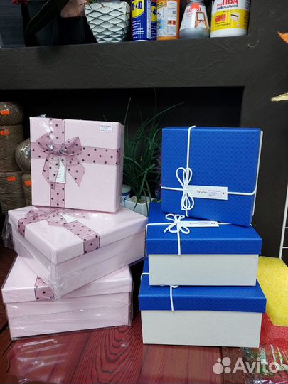 Коробка подарочная
