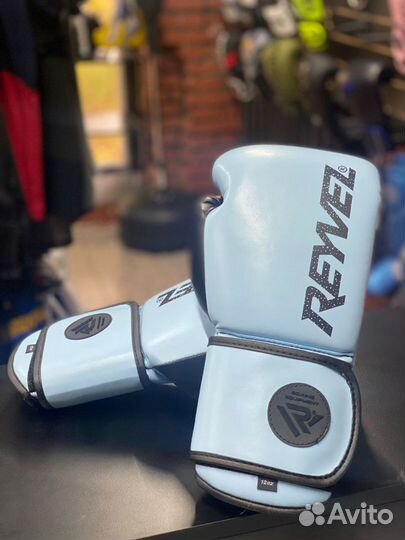 Боксерские перчатки Reyvel PRO training MF голубые