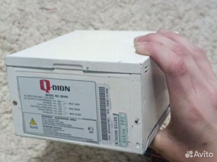 Блок питания fsp 450w