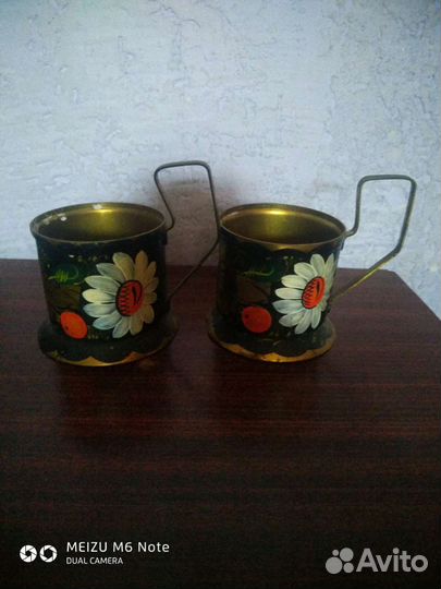 Подстаканник