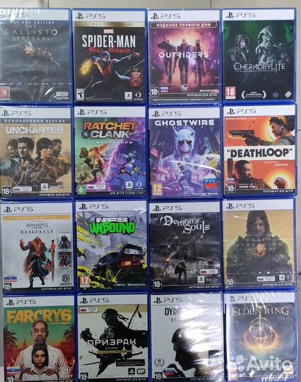 Игры на PS4/PS5
