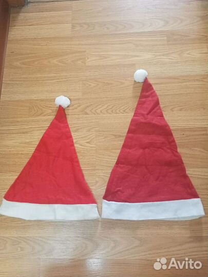 Карнавальный колпак