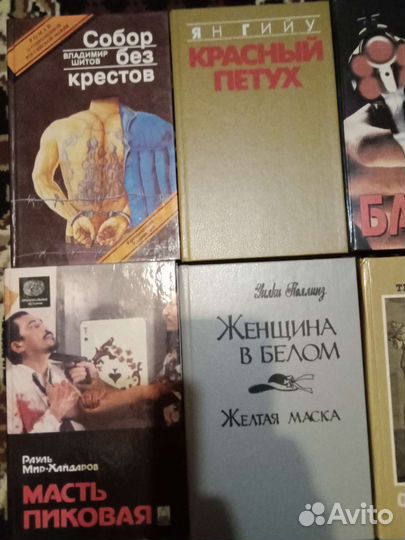 Книги романы,детективы