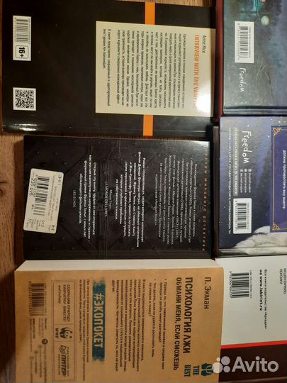 Современная литература книги