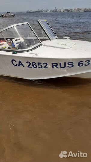 Лодка Прогресс 4 с мотором Хонда 50