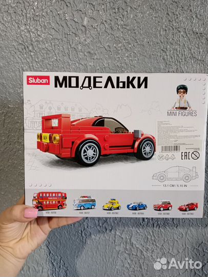 Конструктор Lego моделька аналог