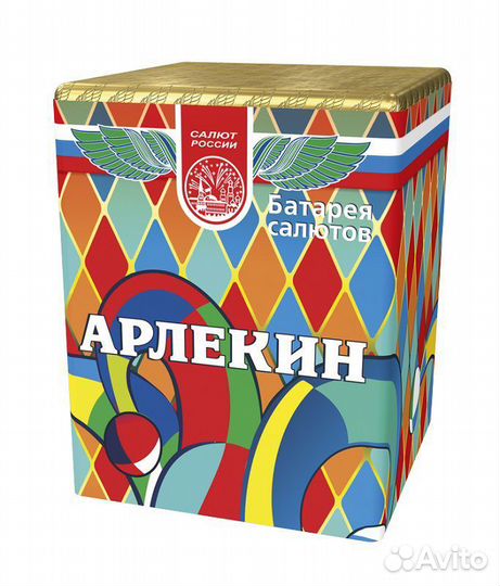 Салюты и фейерверки