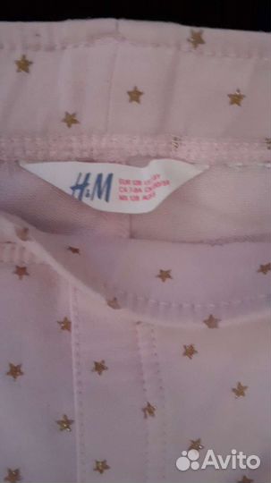 Детские вещи пакетом для девочек