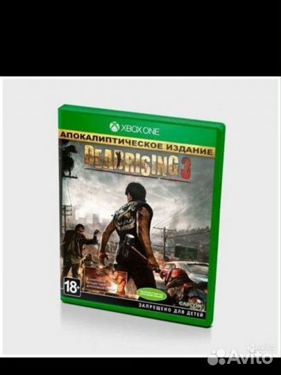 Прокат/аренда Игровой приставки XBox One S