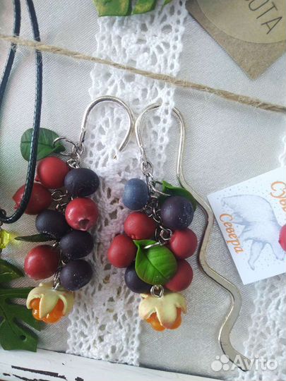 Морошка ручной работы