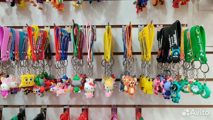 Брелки брелоки оптом с браслетом на ключи партия 1