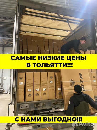 Новые самокаты в Тольятти