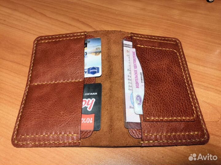 Обложка для автодокументов