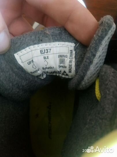 Ботинки лыжные