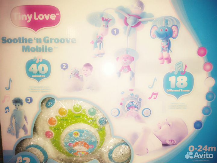 Мобиль в кроватку