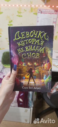 Книги набором все вместе