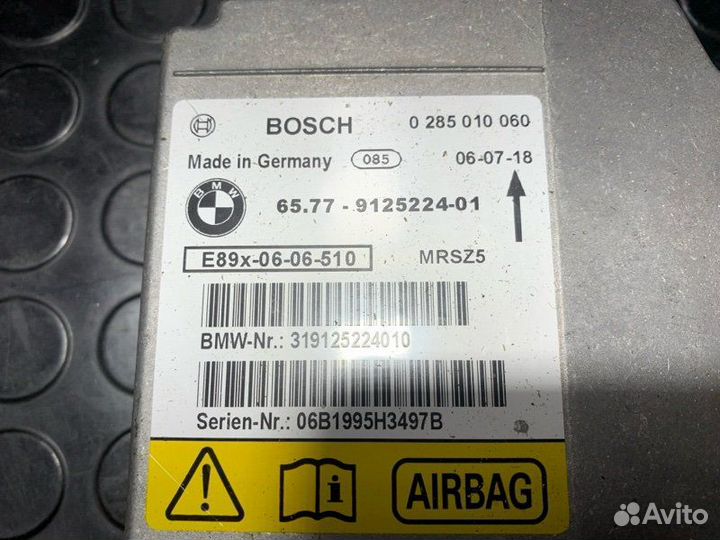 Блок управления подушками безопасности Bmw 130I