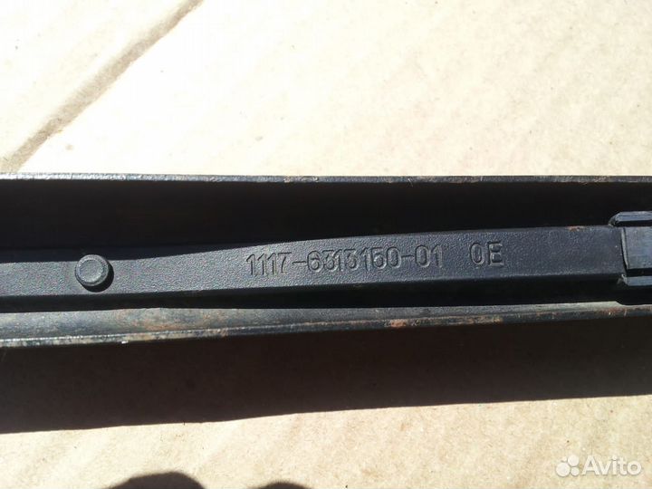 Задний рычаг стеклоочистителя Лада-1117 Калина