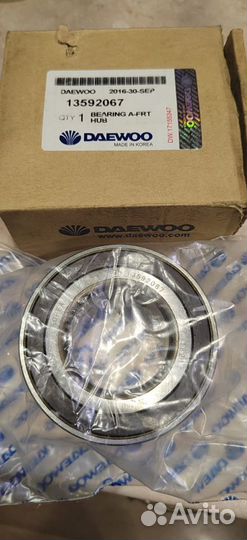 Подшипник ступицы передний