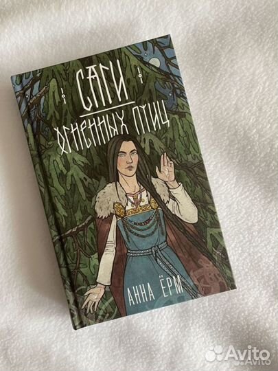 Продаются книги