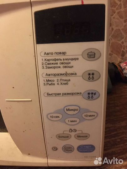 Микроволновая печь lg