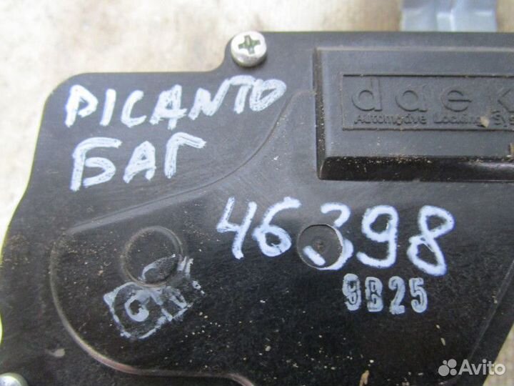 Активатор замка багажника Kia Picanto 2004-2011 (9