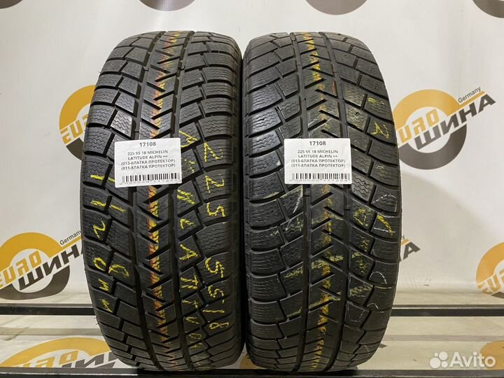 Michelin Latitude Alpin 225/55 R18