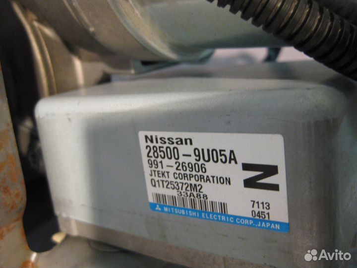 Блок управления электроусилителем Ноут, Микра